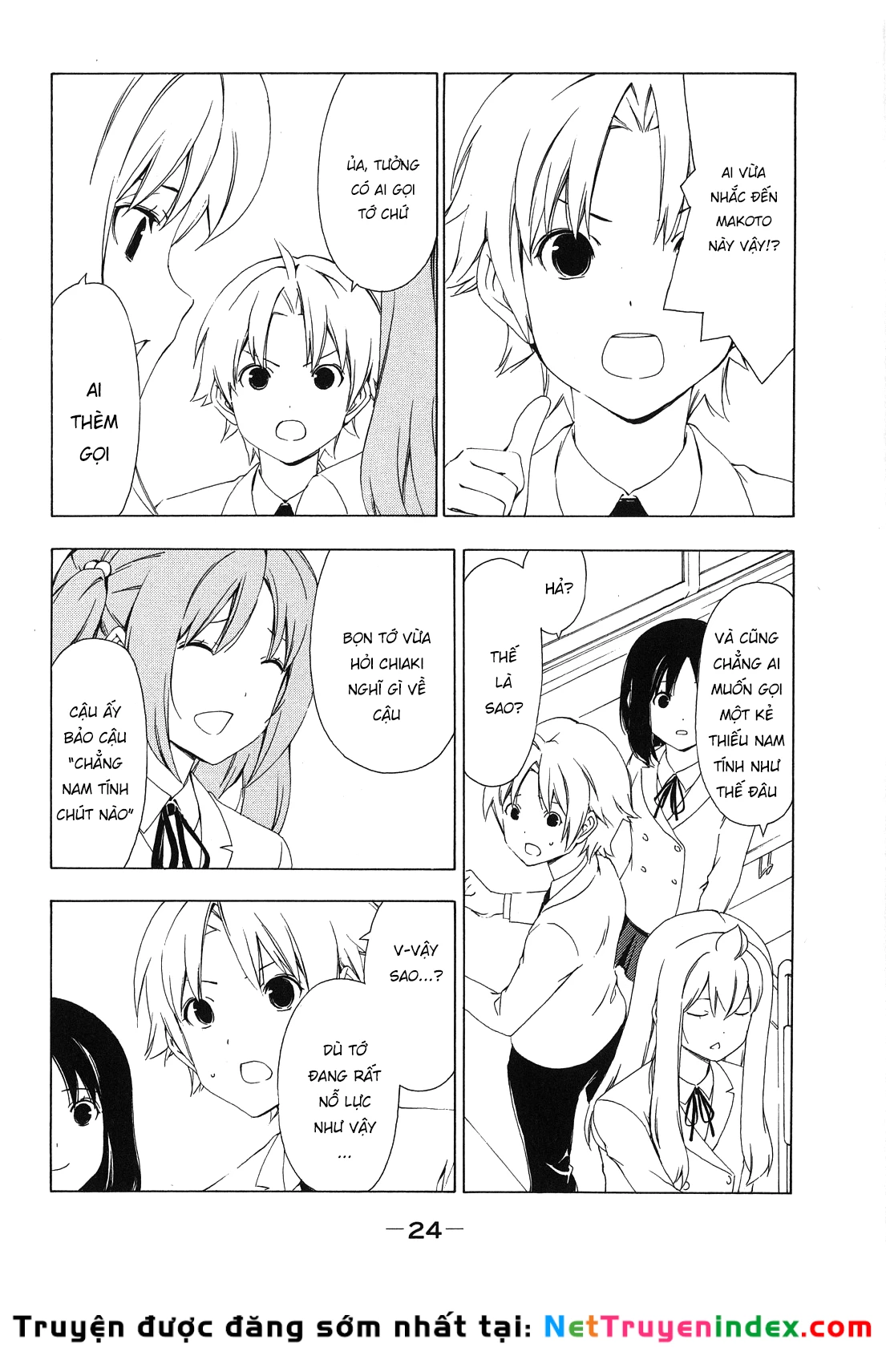 Minami-Ke Chapter 144 - 6