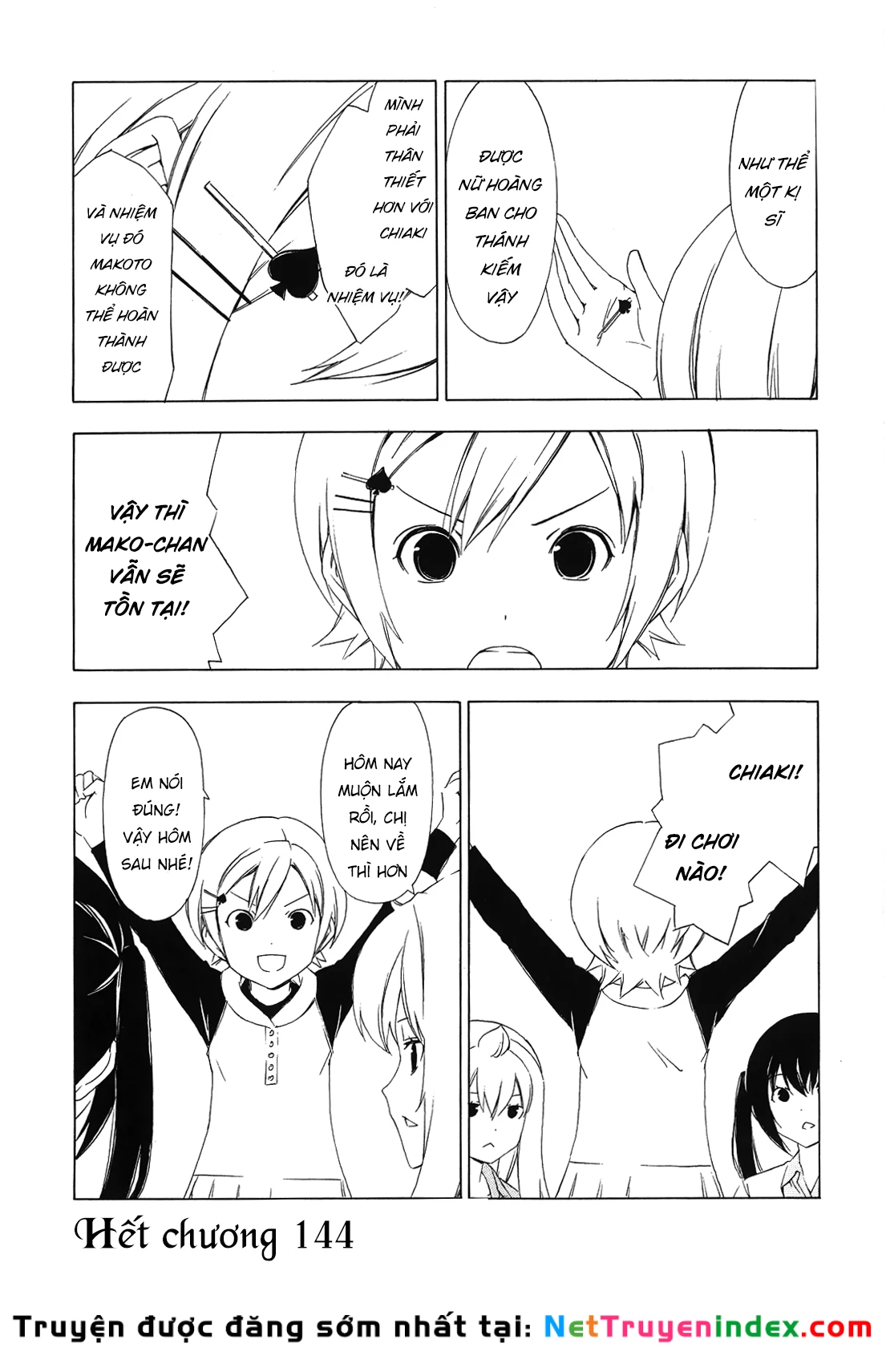 Minami-Ke Chapter 144 - 12