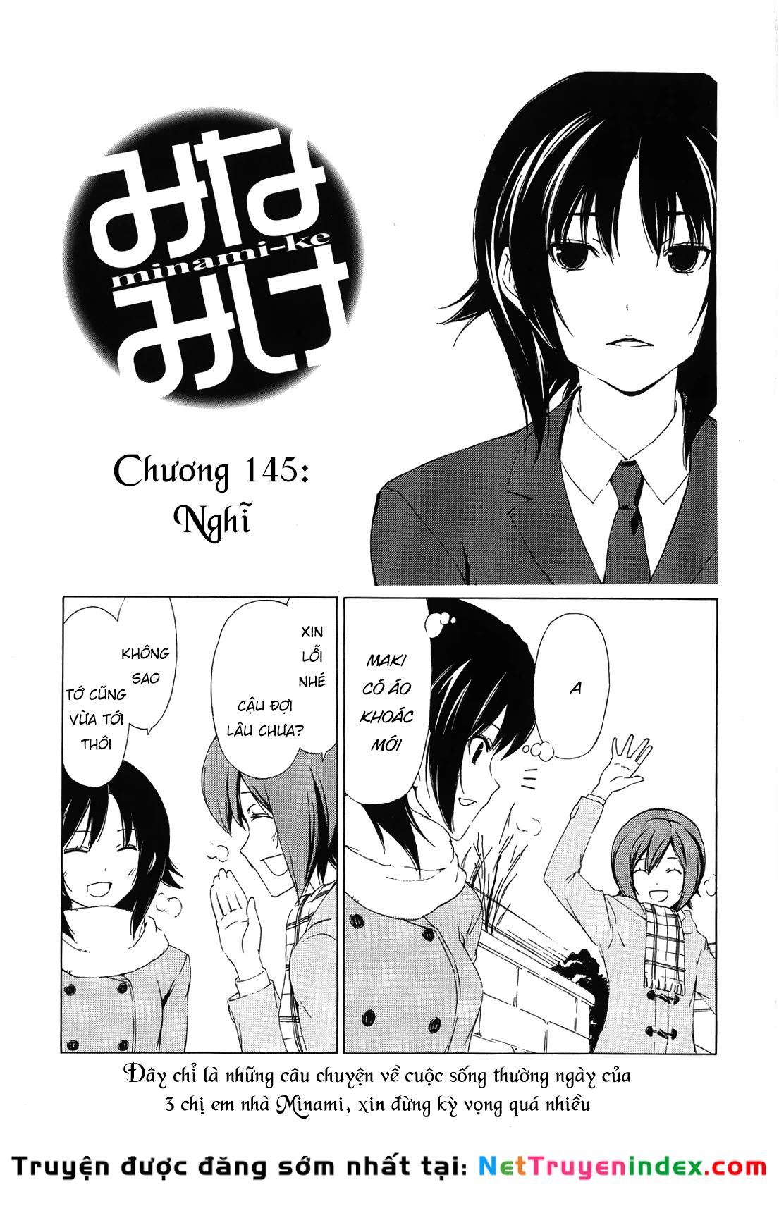 Minami-Ke Chapter 145 - 4