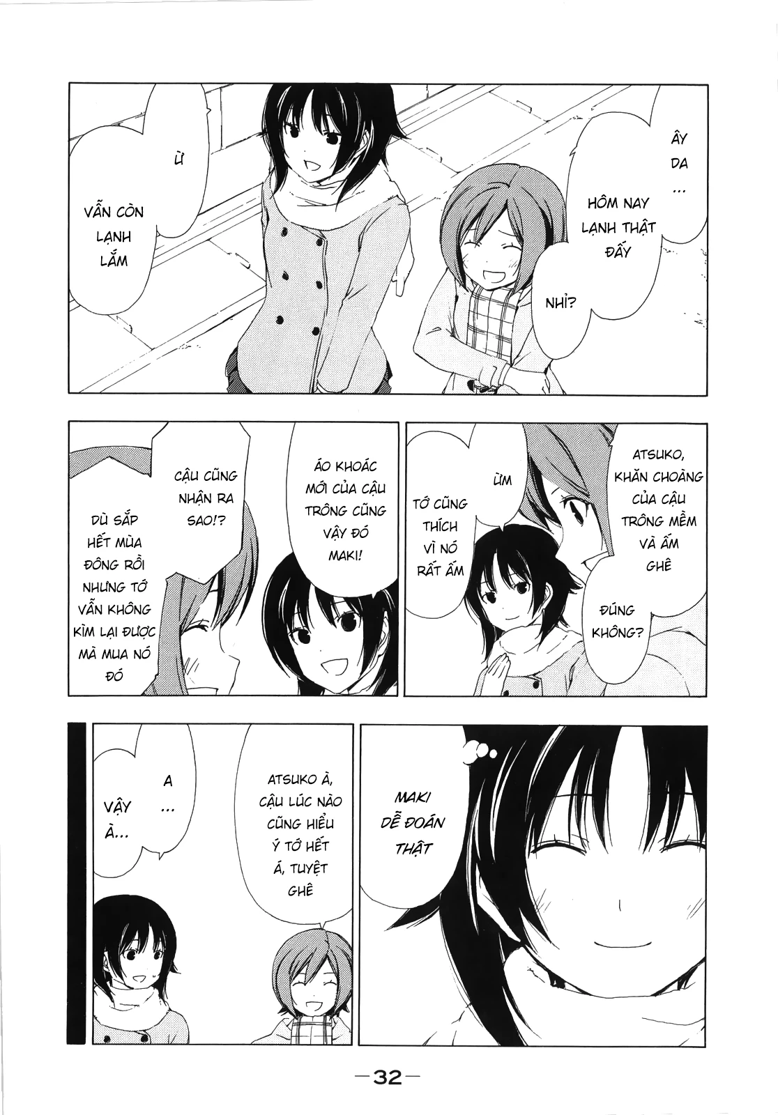 Minami-Ke Chapter 145 - 5