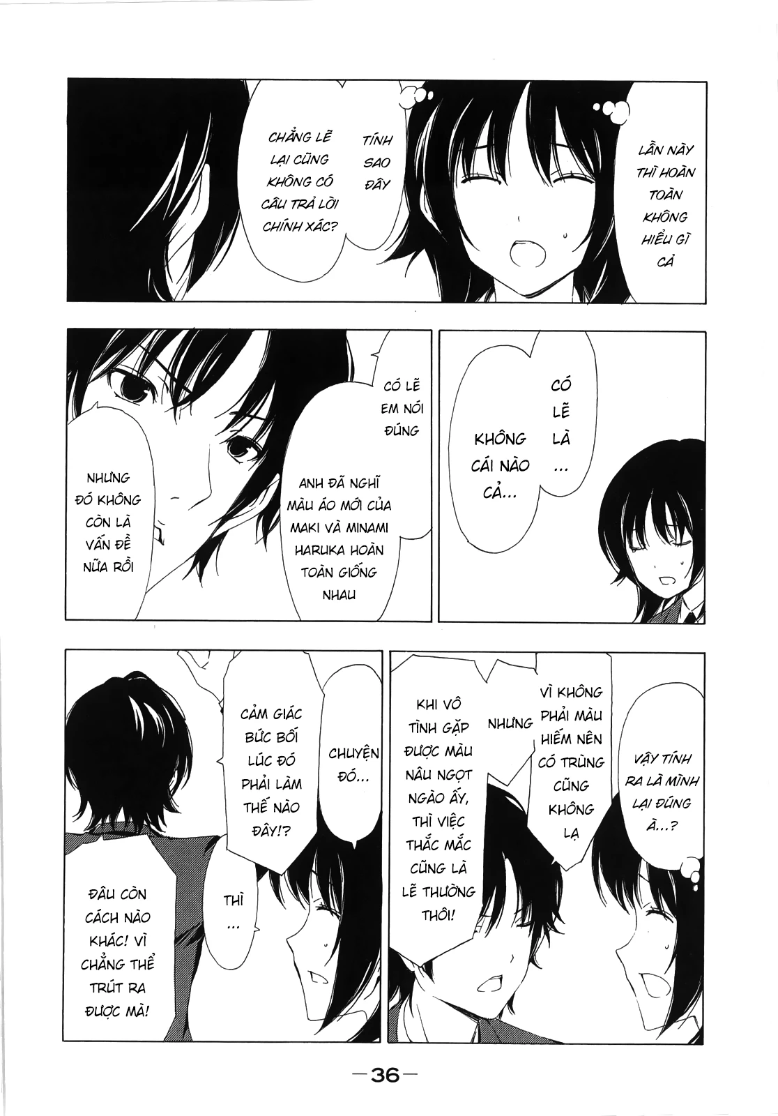 Minami-Ke Chapter 145 - 9