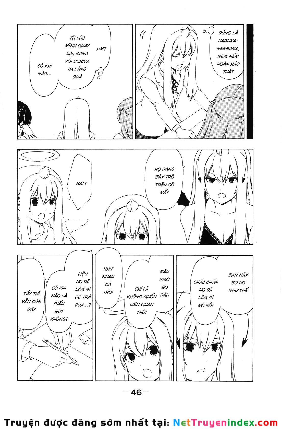 Minami-Ke Chapter 146 - 10