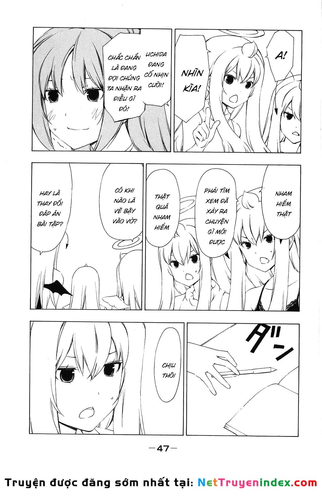 Minami-Ke Chapter 146 - 11