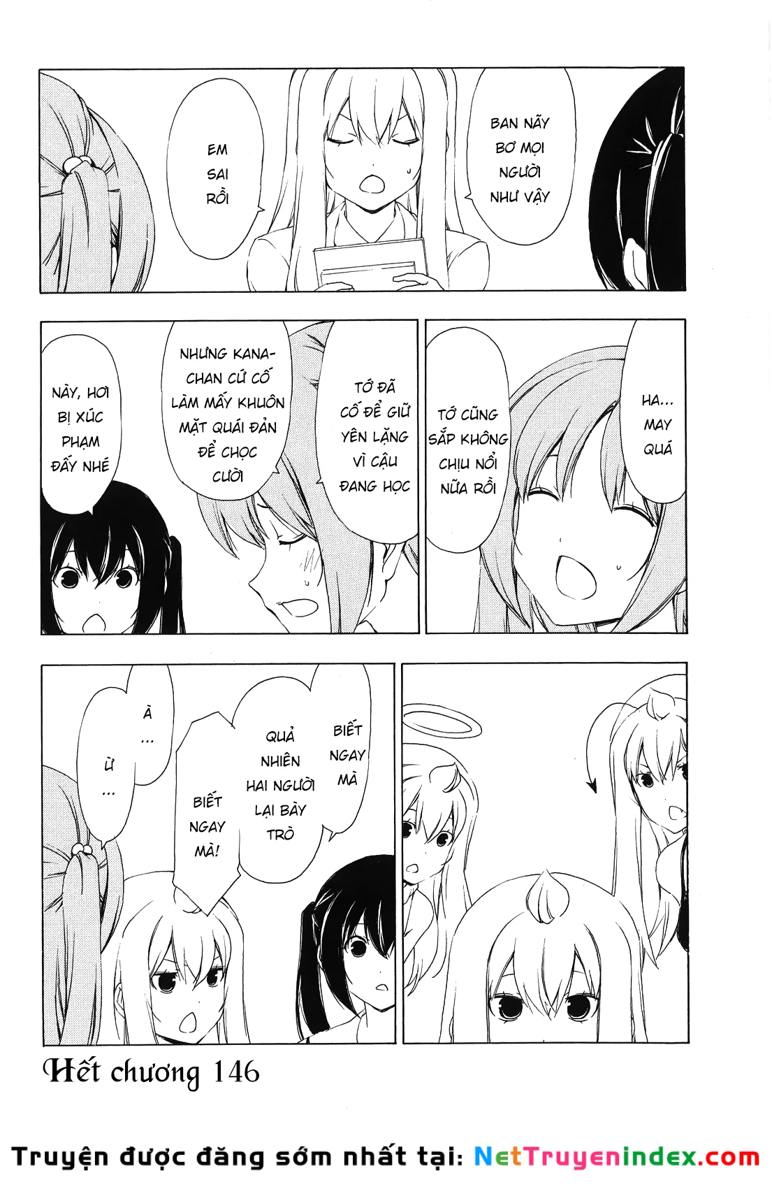 Minami-Ke Chapter 146 - 12