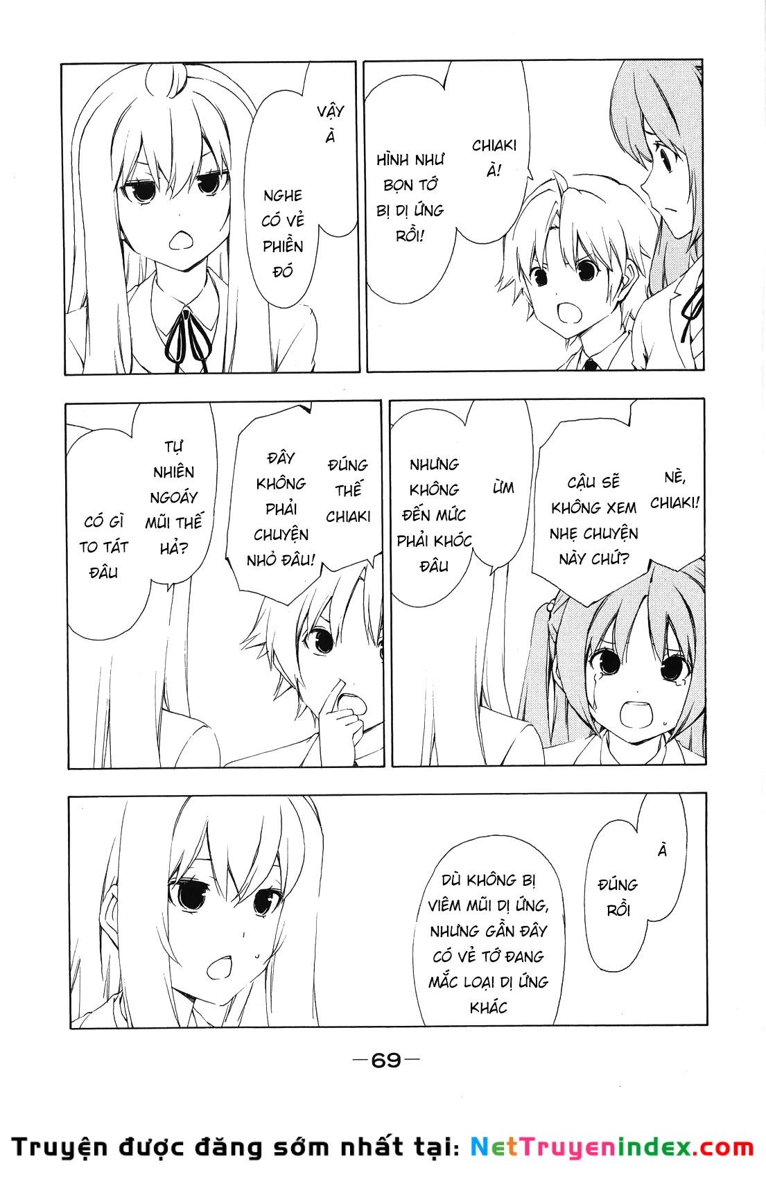 Minami-Ke Chapter 149 - 6