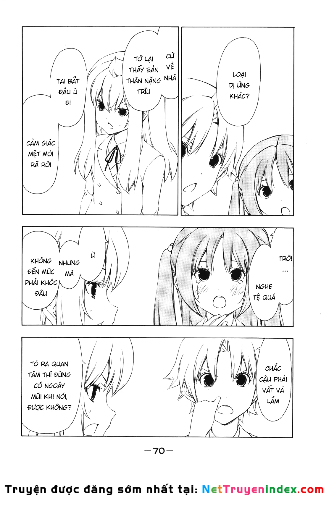 Minami-Ke Chapter 149 - 7