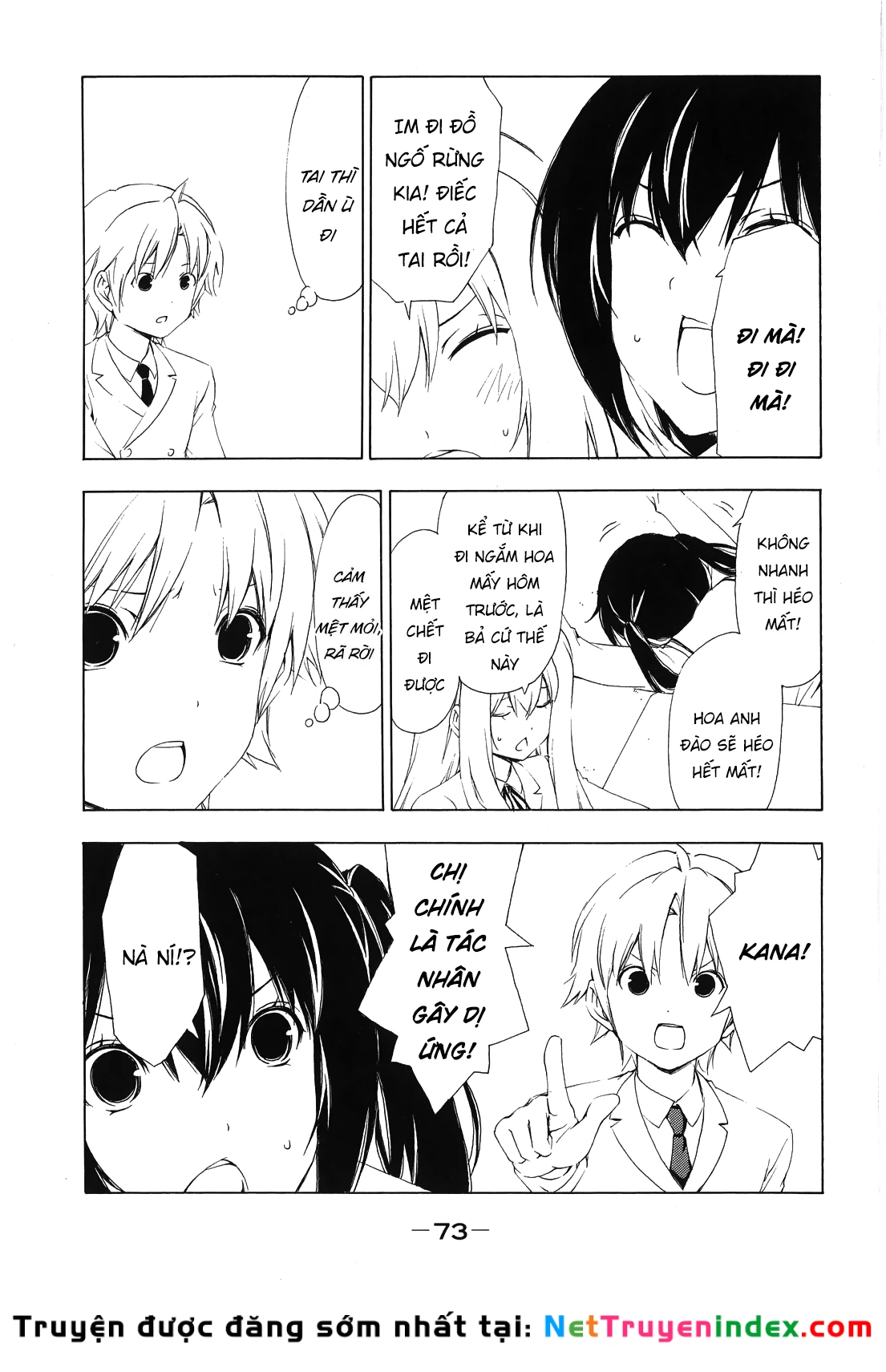 Minami-Ke Chapter 149 - 10