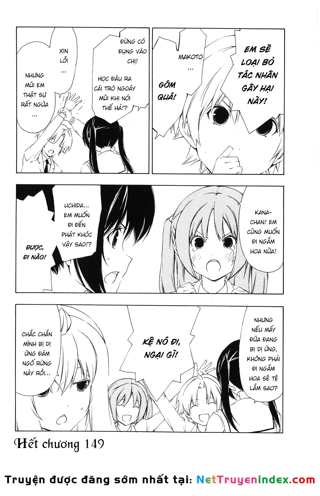 Minami-Ke Chapter 149 - 11