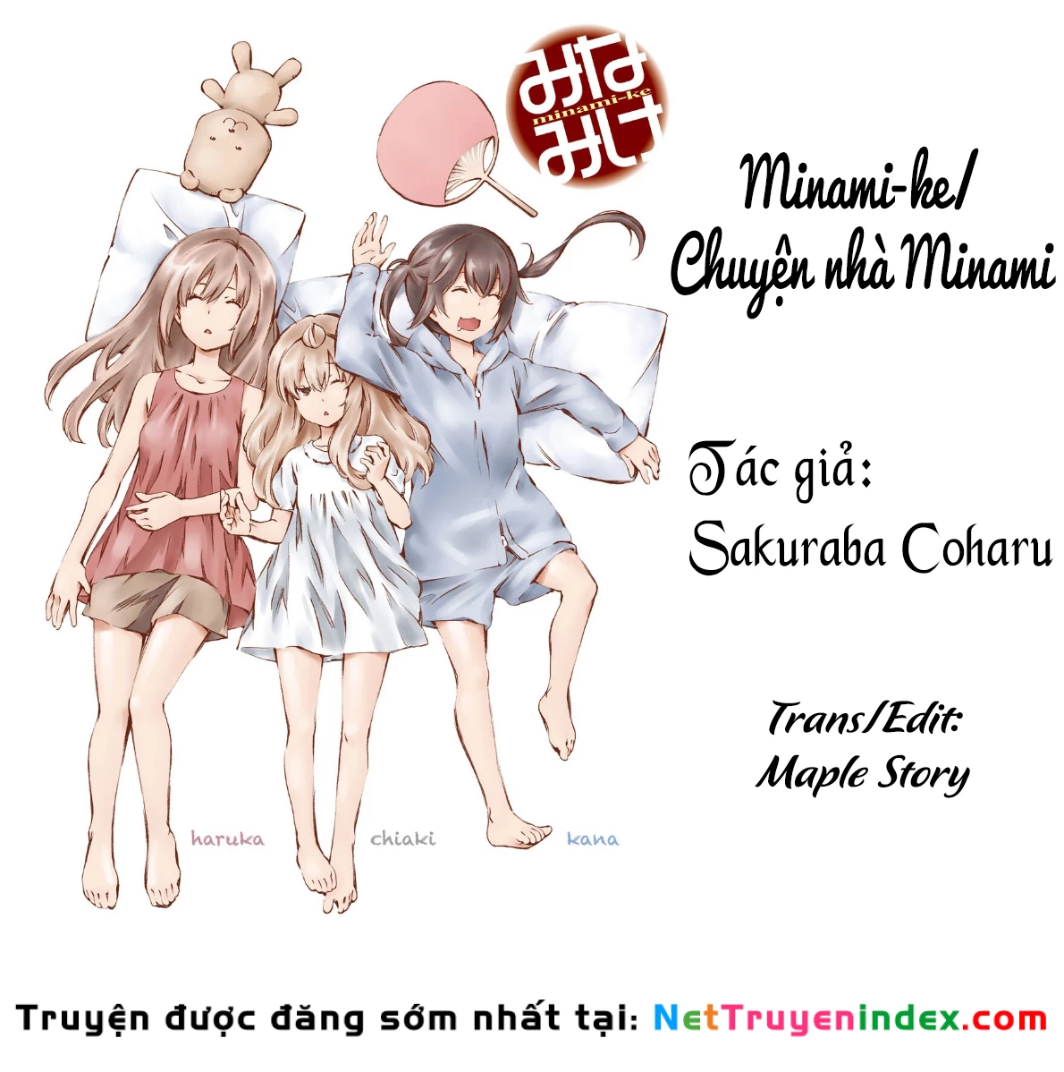 Minami-Ke Chapter 150 - 1