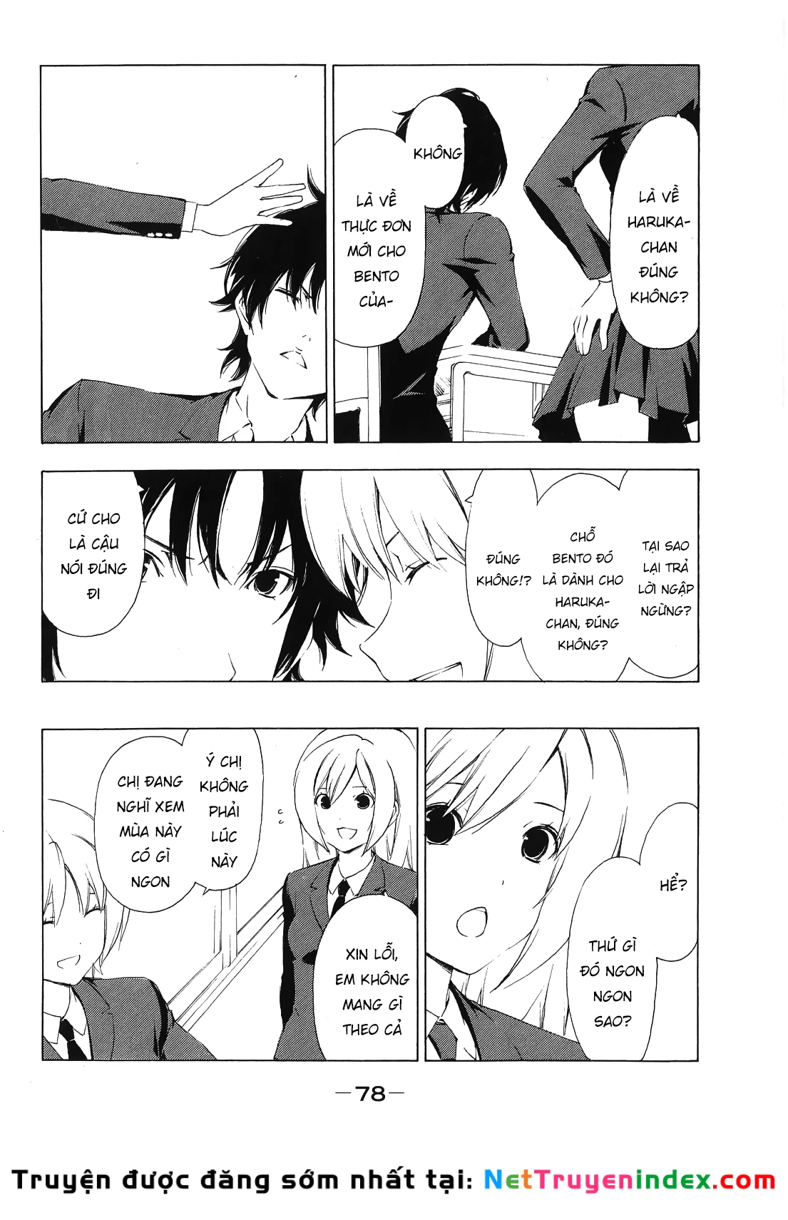 Minami-Ke Chapter 150 - 6