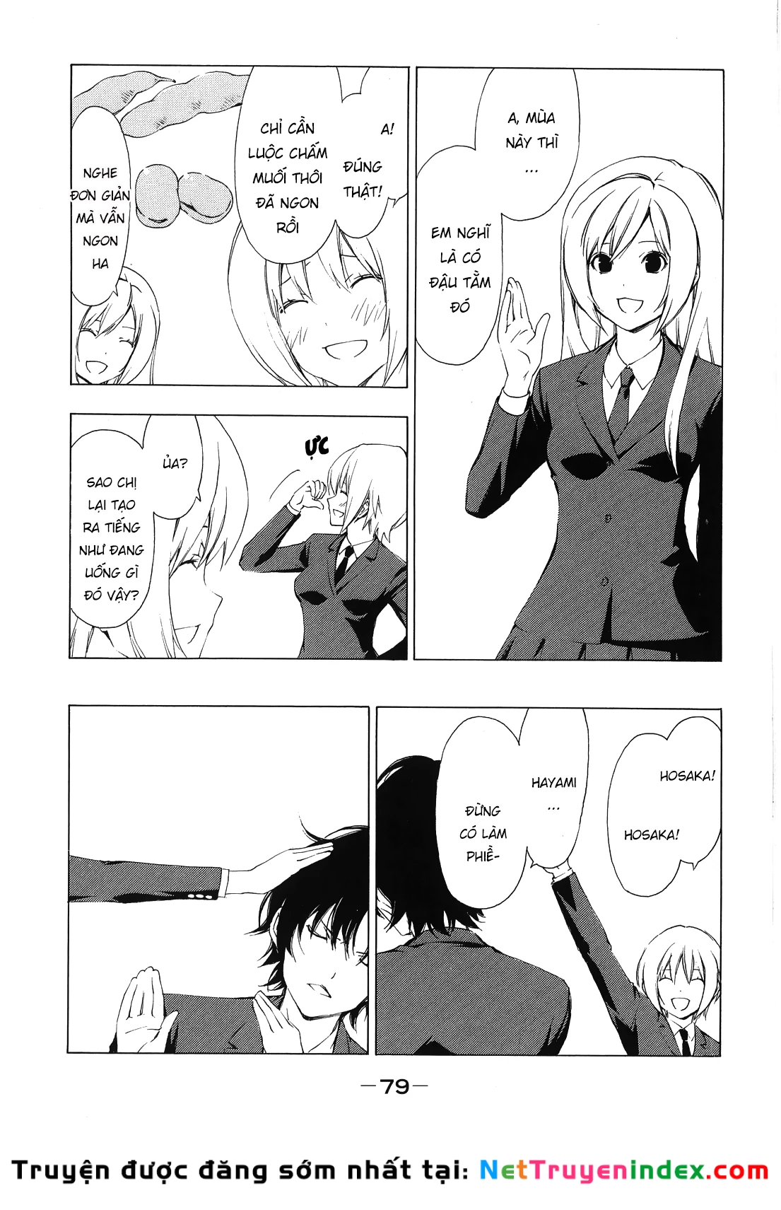 Minami-Ke Chapter 150 - 7