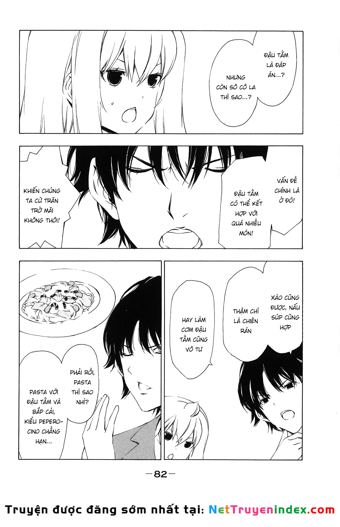 Minami-Ke Chapter 150 - 10