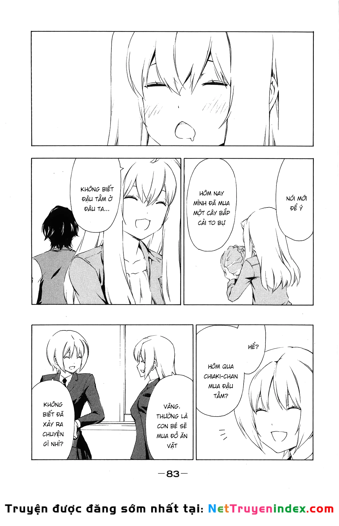 Minami-Ke Chapter 150 - 11