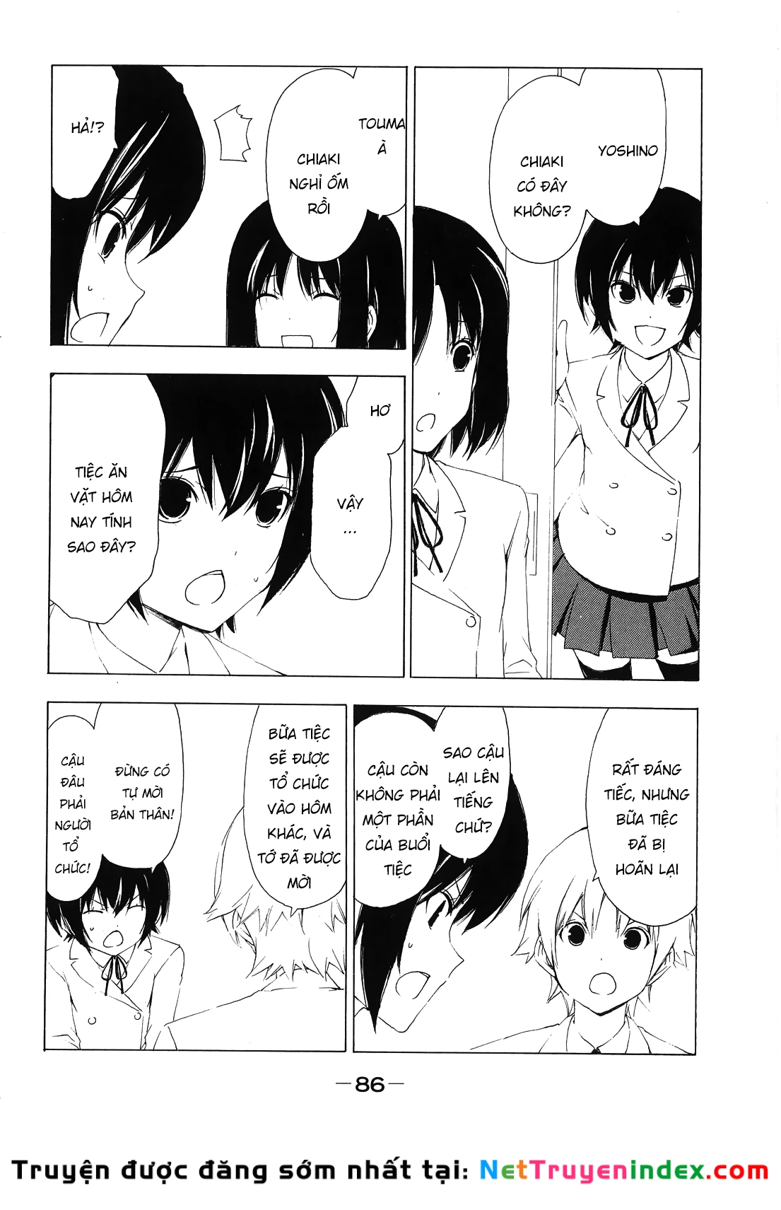 Minami-Ke Chapter 151 - 5