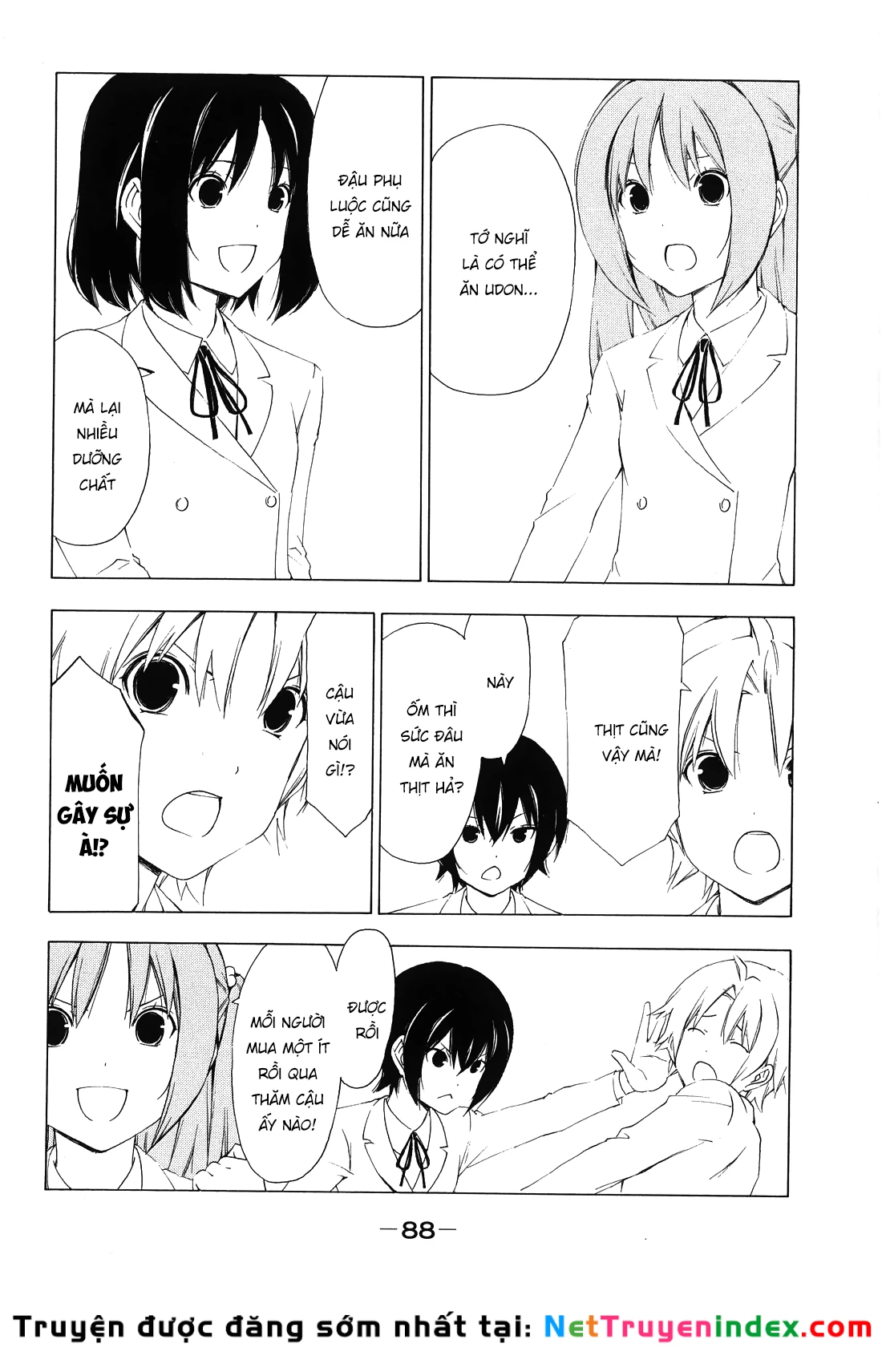 Minami-Ke Chapter 151 - 7