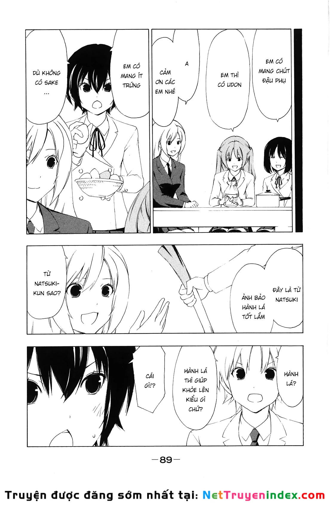 Minami-Ke Chapter 151 - 8