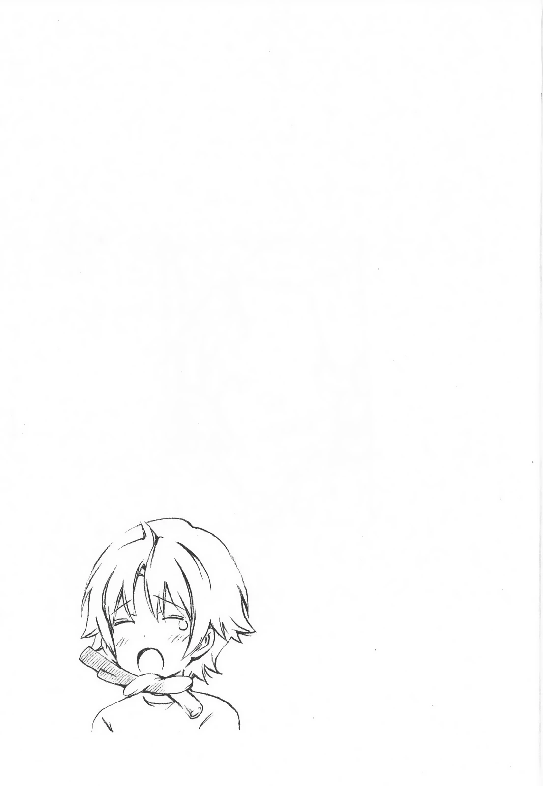 Minami-Ke Chapter 151 - 12