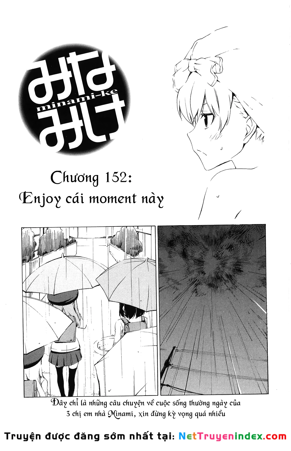 Minami-Ke Chapter 152 - 5