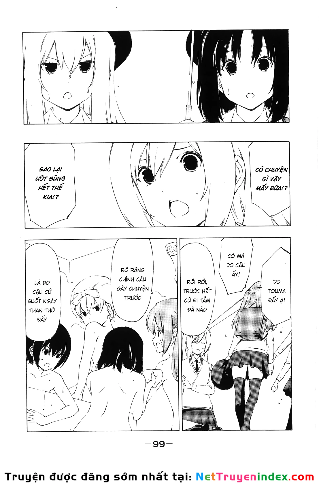 Minami-Ke Chapter 152 - 9