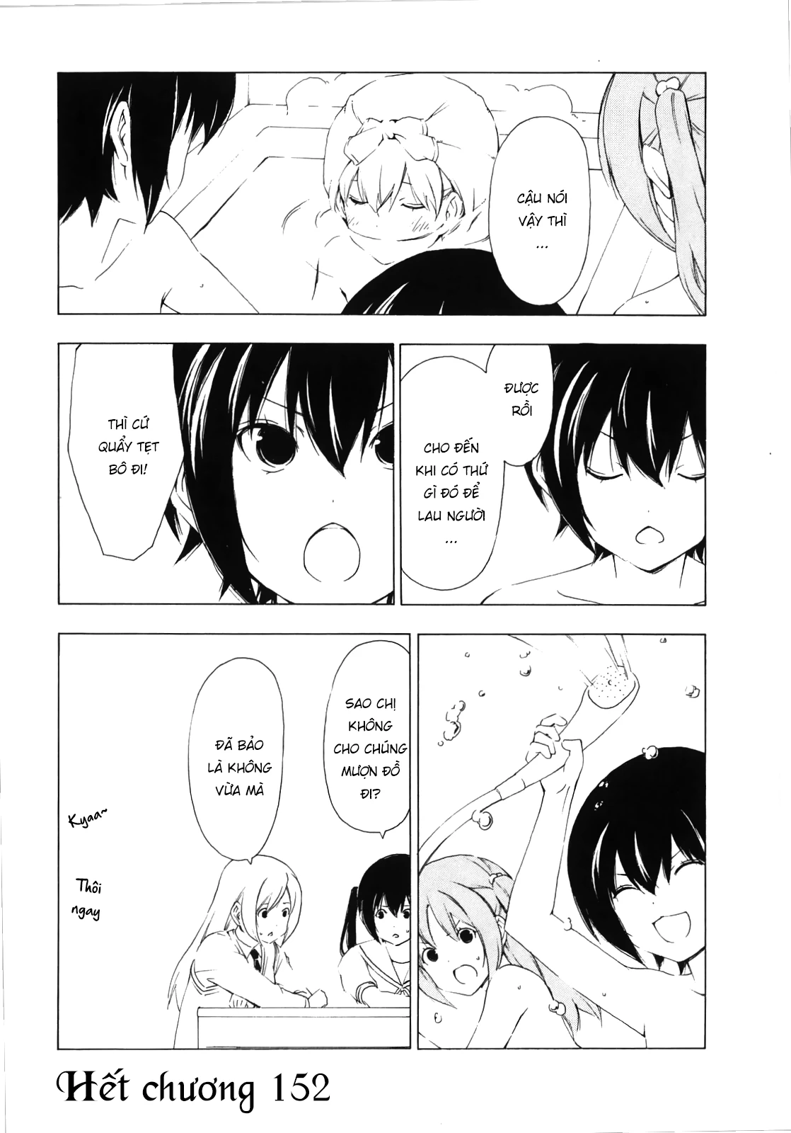 Minami-Ke Chapter 152 - 12