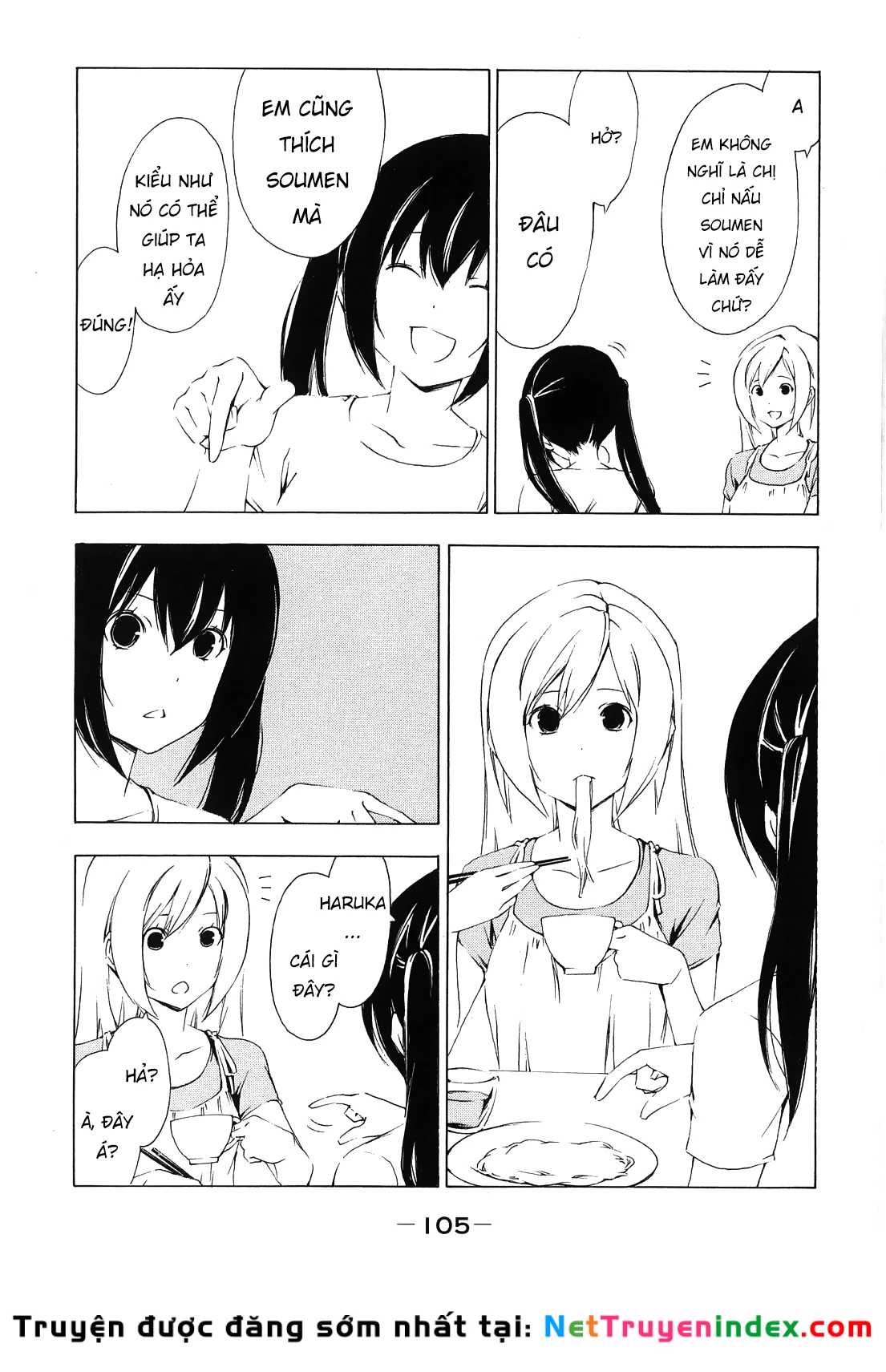 Minami-Ke Chapter 153 - 6