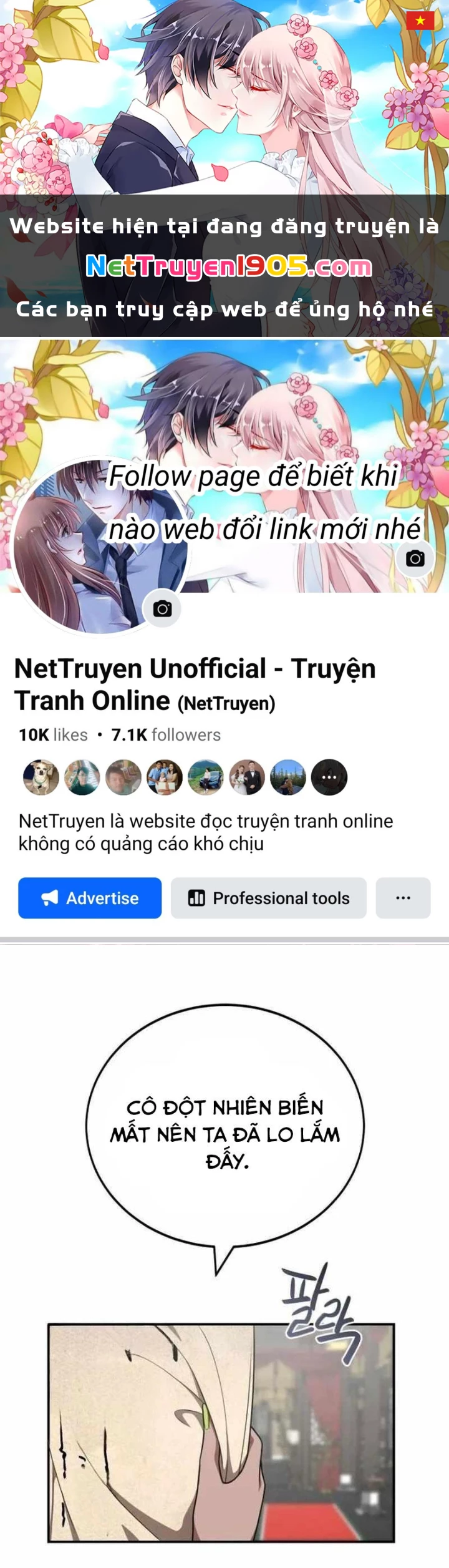 Có Lẽ Là Vô Địch Chapter 46 - 1
