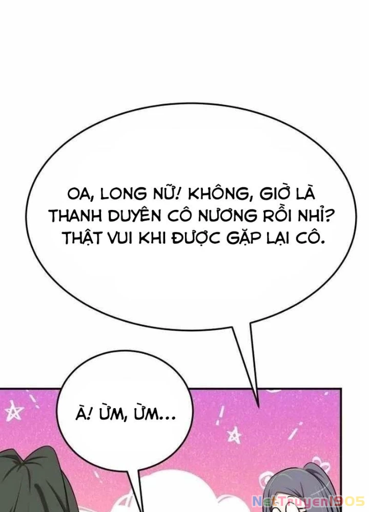 Có Lẽ Là Vô Địch Chapter 46 - 11