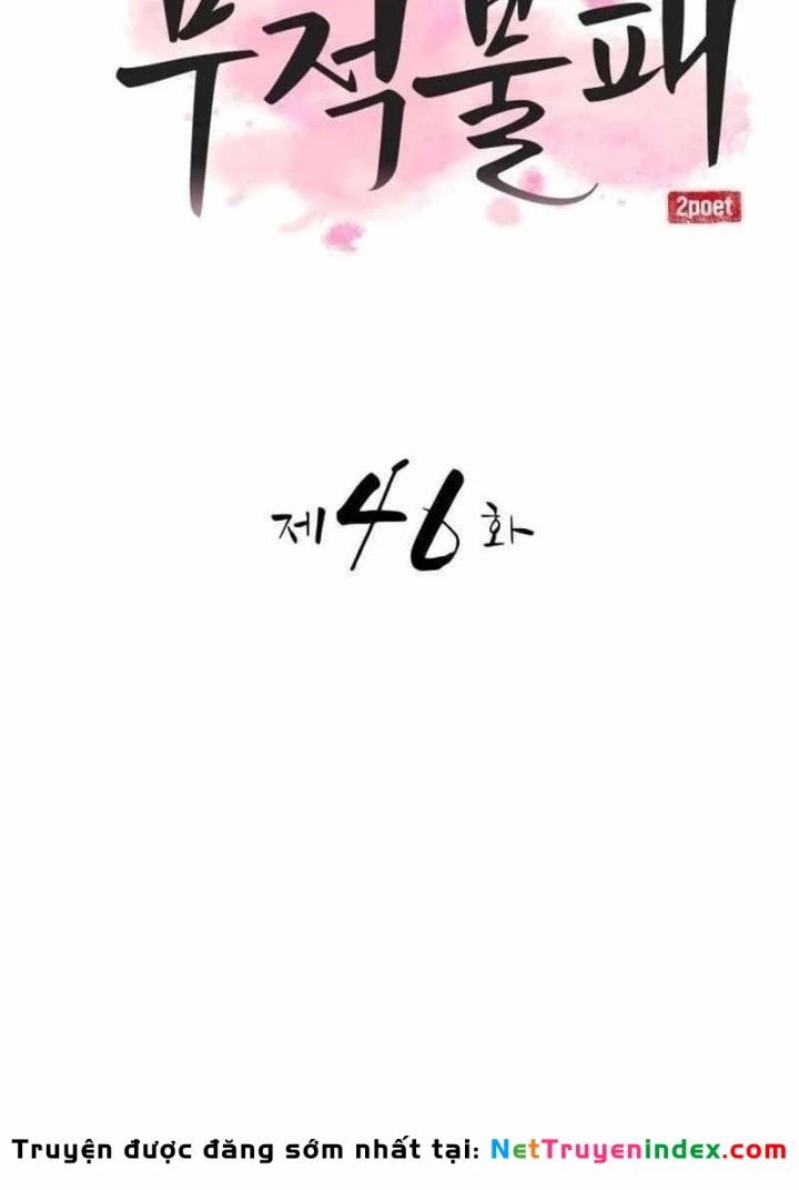 Có Lẽ Là Vô Địch Chapter 46 - 47