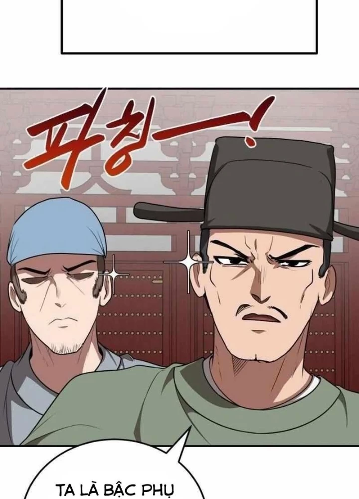 Có Lẽ Là Vô Địch Chapter 46 - 57