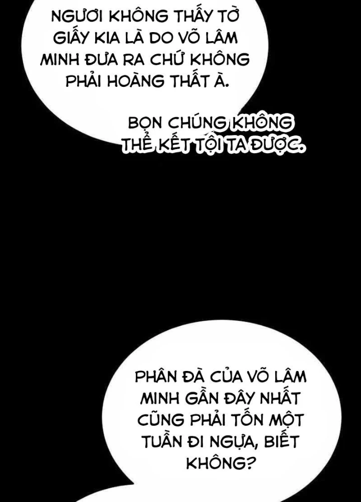 Có Lẽ Là Vô Địch Chapter 46 - 116