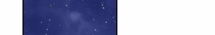 Có Lẽ Là Vô Địch Chapter 46 - 151