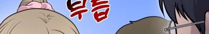 Chào Nhé, Griffin Mắt Tròn! Chapter 15 - 46