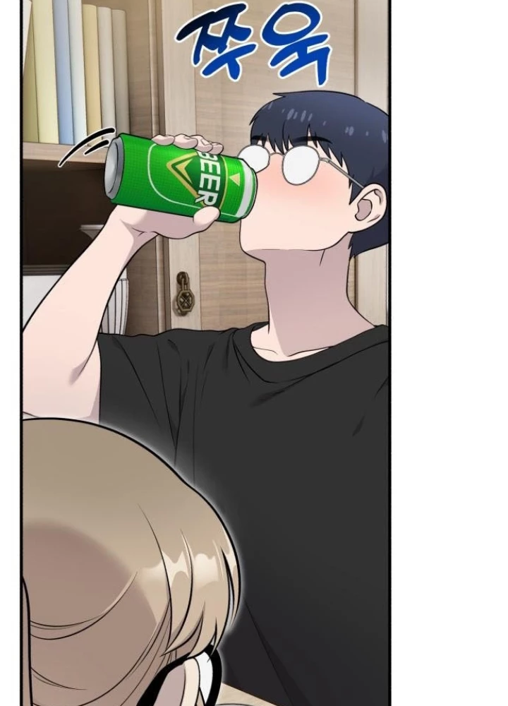 Chào Nhé, Griffin Mắt Tròn! Chapter 15 - 75