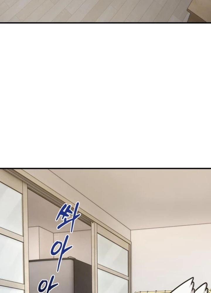Chào Nhé, Griffin Mắt Tròn! Chapter 15 - 165