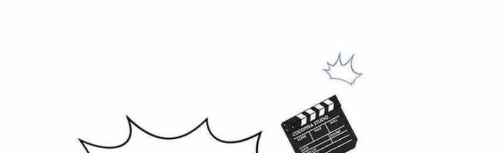 Một Anh Hùng Giỏi Mọi Thứ Chapter 56 - 2