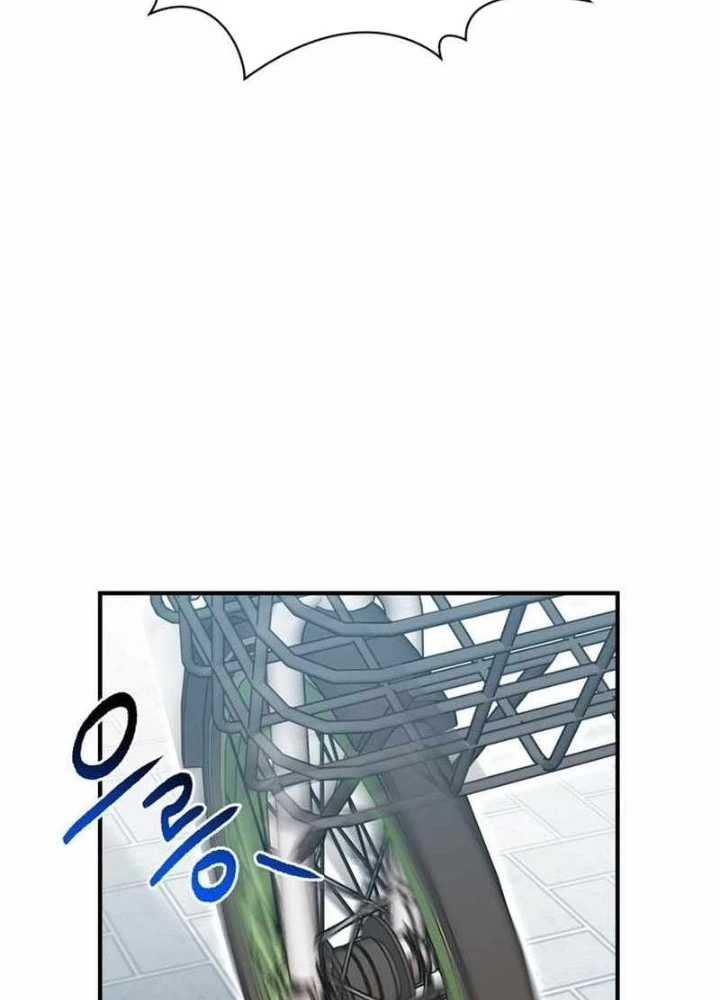 Một Anh Hùng Giỏi Mọi Thứ Chapter 56 - 29