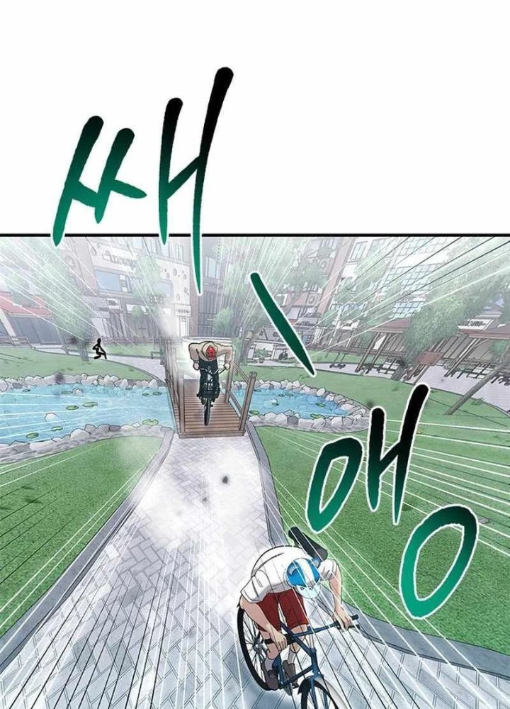 Một Anh Hùng Giỏi Mọi Thứ Chapter 56 - 37