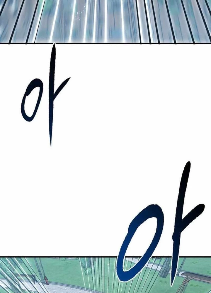 Một Anh Hùng Giỏi Mọi Thứ Chapter 56 - 89