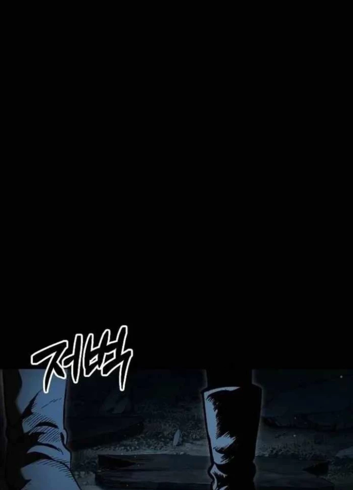 Huyết Ấn Tu La Chapter 11 - 3