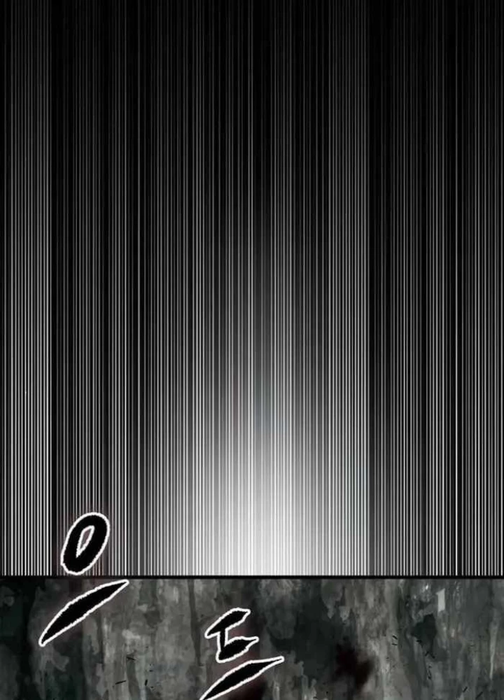 Huyết Ấn Tu La Chapter 11 - 227