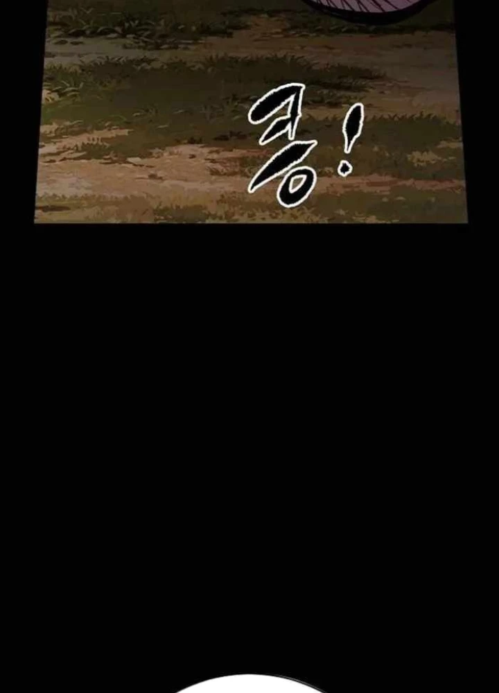 Huyết Ấn Tu La Chapter 11 - 247