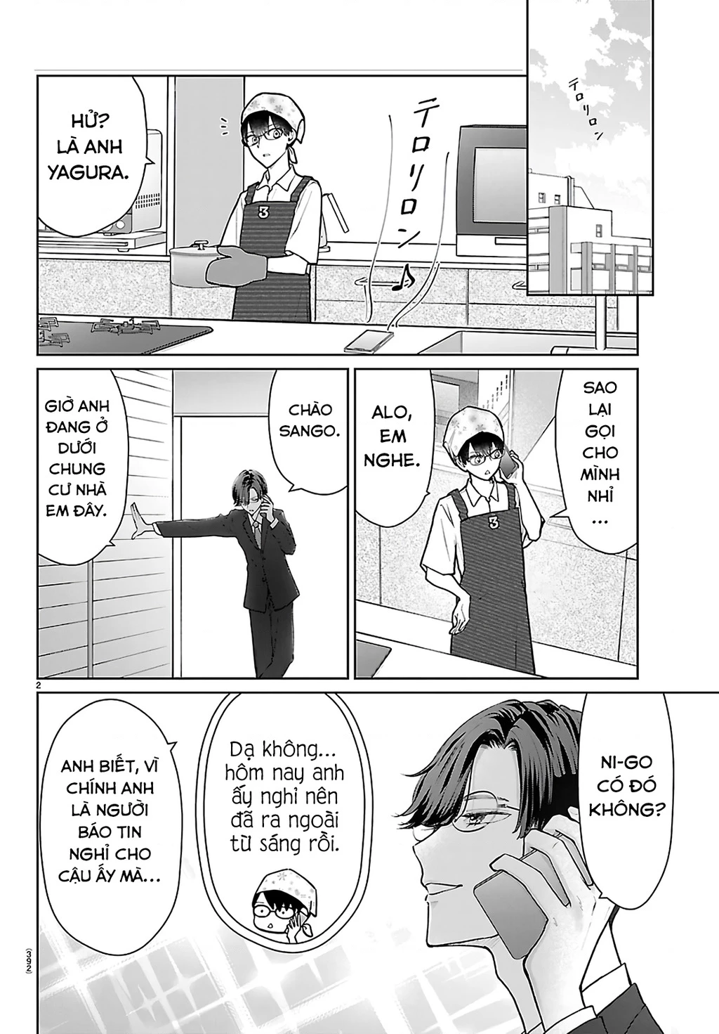 Chuyện cơm bữa của anh em nhà Marimo Chapter 58 - 2