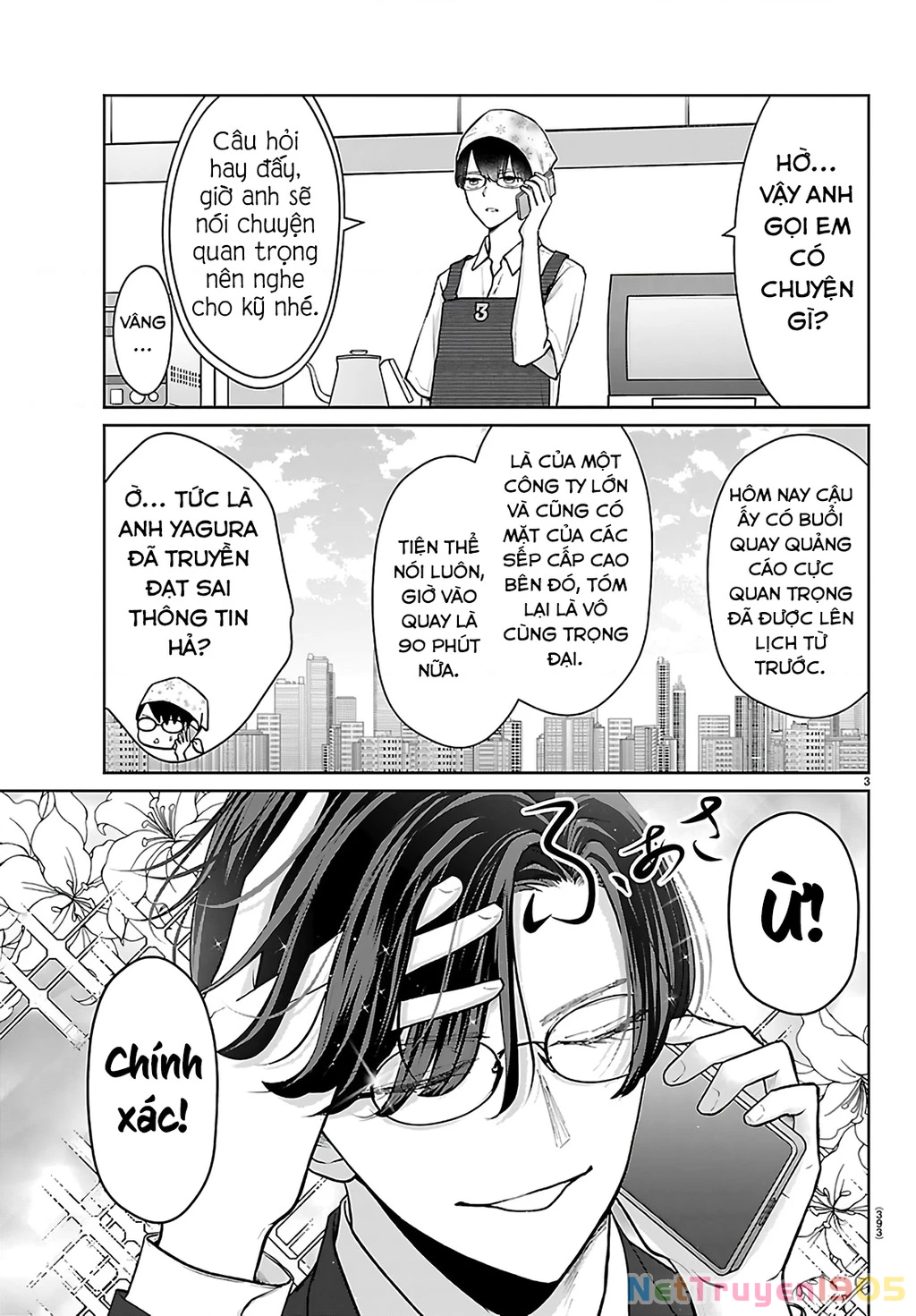 Chuyện cơm bữa của anh em nhà Marimo Chapter 58 - 3