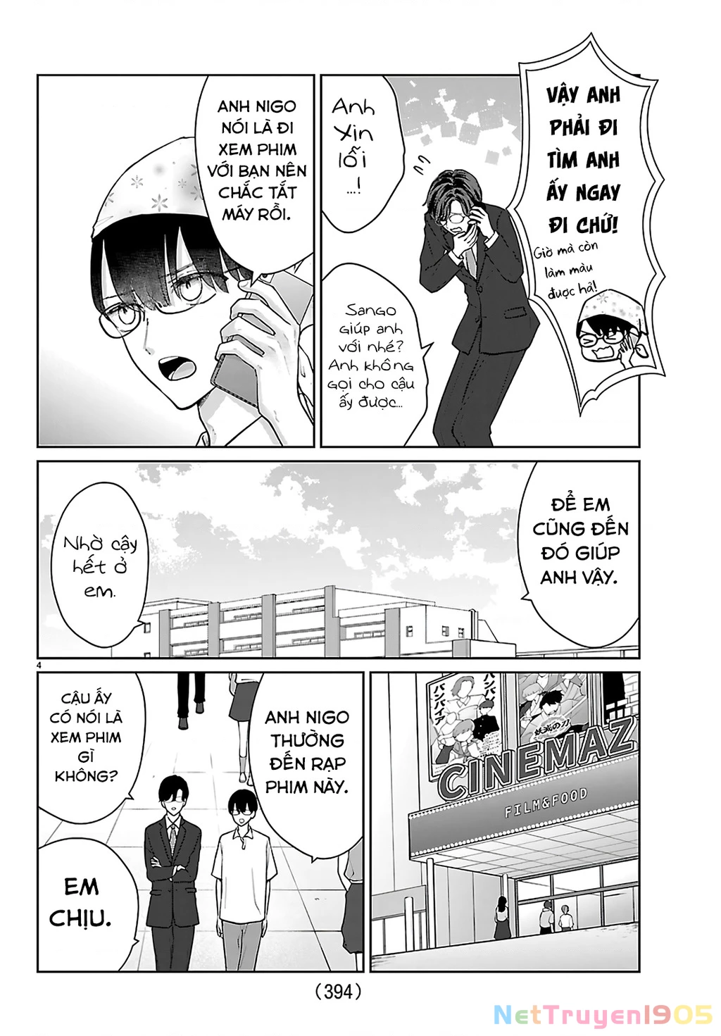 Chuyện cơm bữa của anh em nhà Marimo Chapter 58 - 4