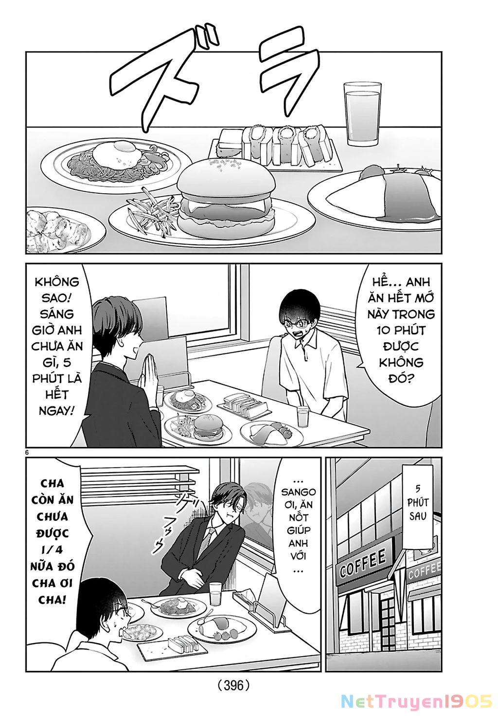 Chuyện cơm bữa của anh em nhà Marimo Chapter 58 - 6