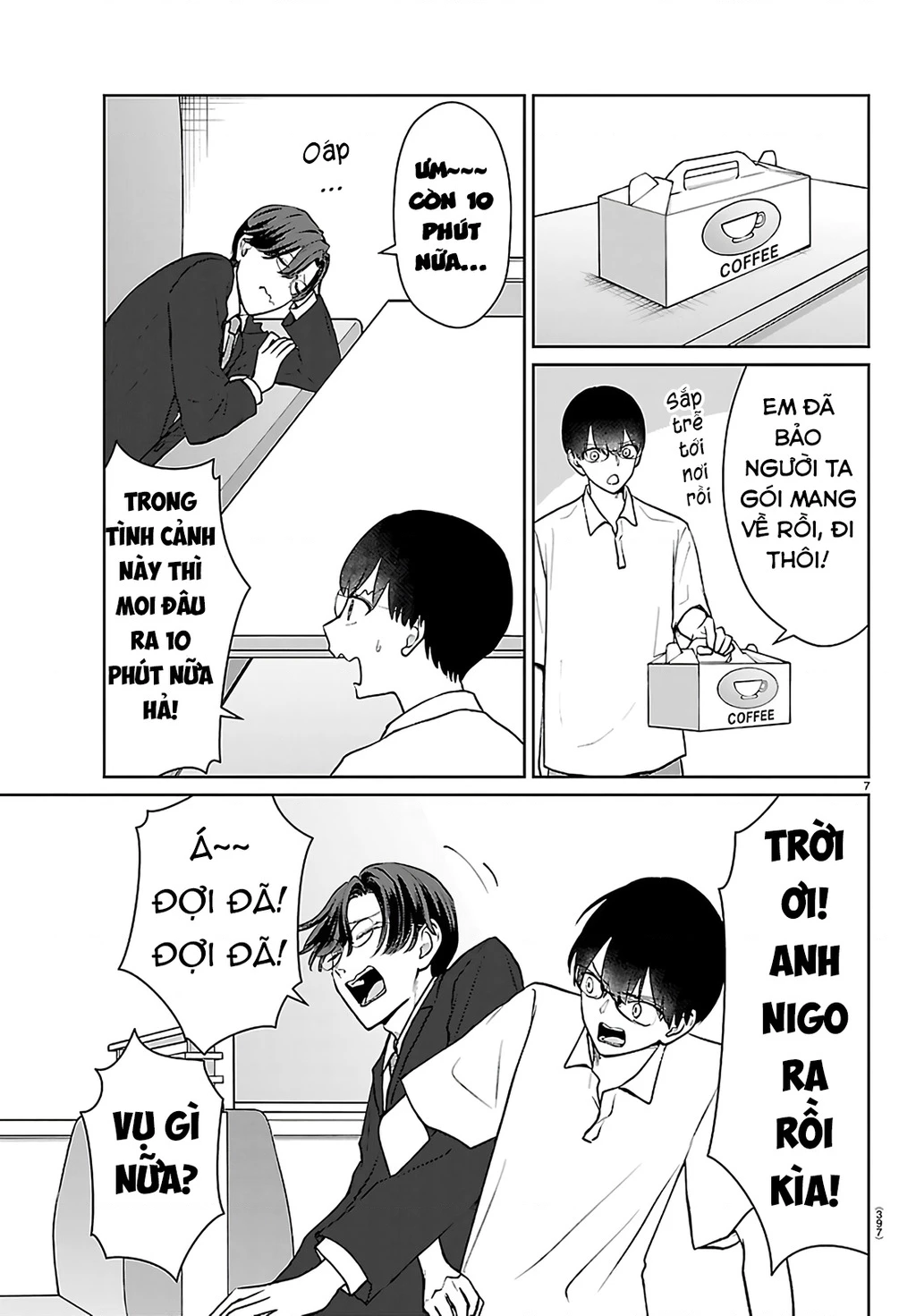 Chuyện cơm bữa của anh em nhà Marimo Chapter 58 - 7