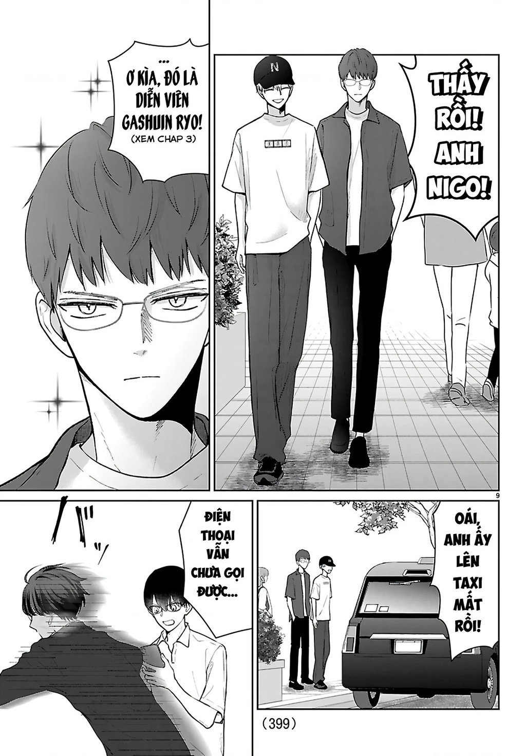 Chuyện cơm bữa của anh em nhà Marimo Chapter 58 - 9