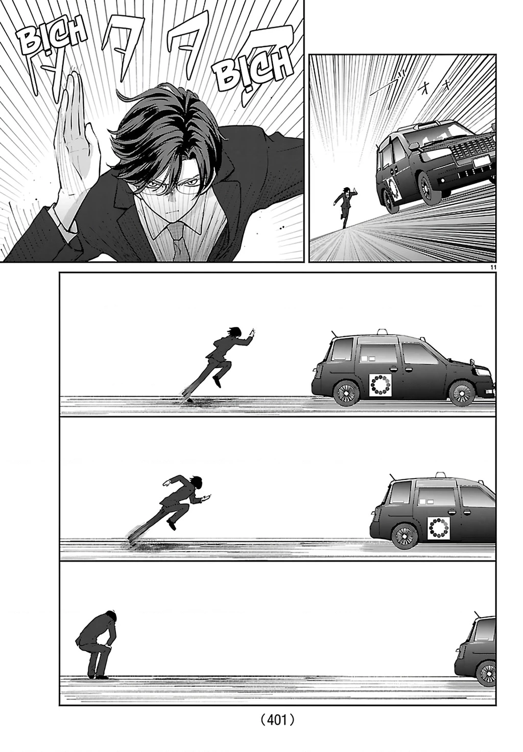 Chuyện cơm bữa của anh em nhà Marimo Chapter 58 - 11