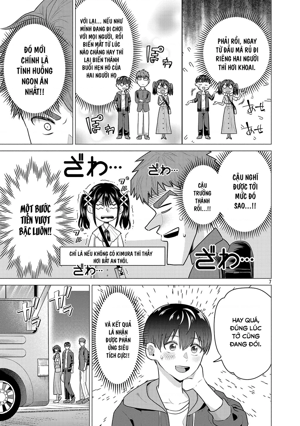 Make Heroine Wo Katasetai!! Chapter 5 - 8