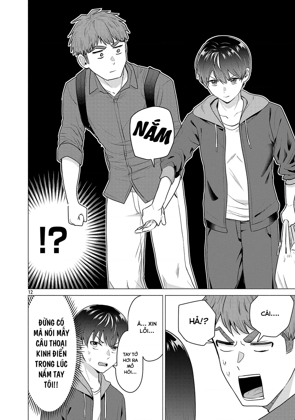 Make Heroine Wo Katasetai!! Chapter 5 - 13